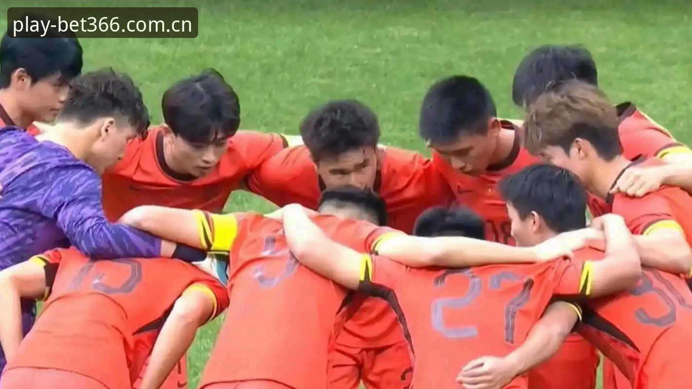 bet366官网旧版数据迁移问题对比 U19国足土伦杯0-3完败 vs 青训体系的深层困局:差距从何而来?