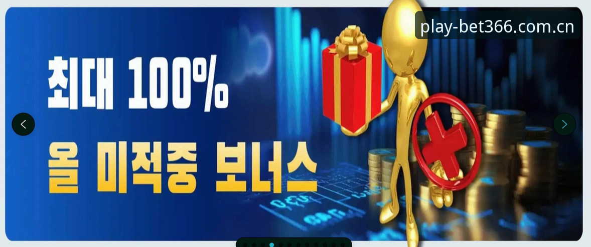 bet366体育在线平台官网2026新版 bet366体育在线平台官网2026新版数据迁移实用指南:5分钟搞定App升级与旧版数据转移